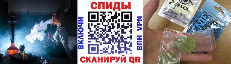 Бутират бутик  сколько стоит  гидра ССЫЛКА  это наркотические препараты  Белинский 