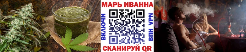 Canna-Cookies конопля  Белинский 