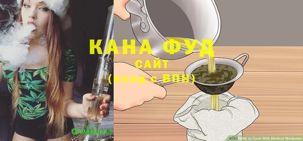 прущая мука Балабаново