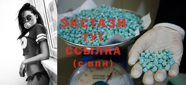прущая мука Балабаново