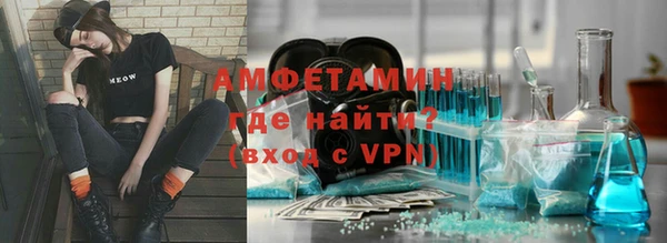 прущая мука Балабаново