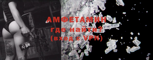 мефедрон мука Баксан