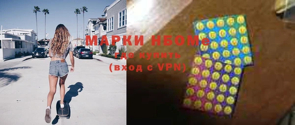 прущая мука Балабаново