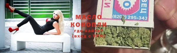 мефедрон мука Баксан