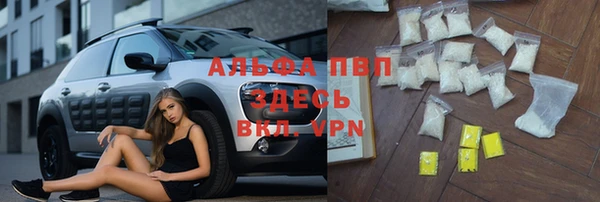 мефедрон мука Баксан