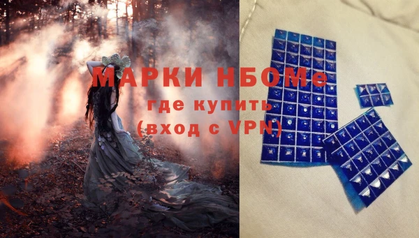 мефедрон мука Баксан