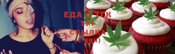 прущая мука Балабаново