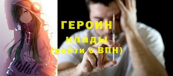 меф VHQ Балахна