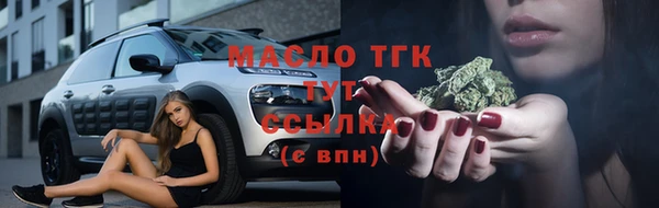 мефедрон мука Баксан