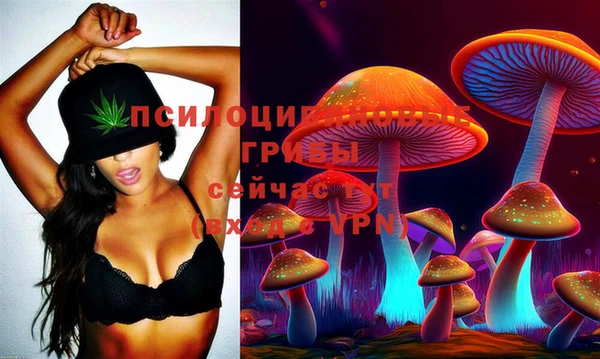 меф VHQ Балахна
