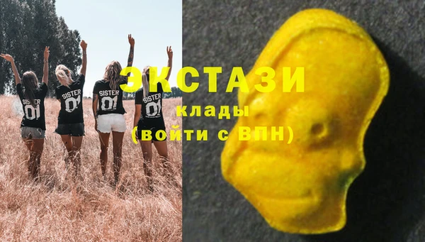прущая мука Балабаново