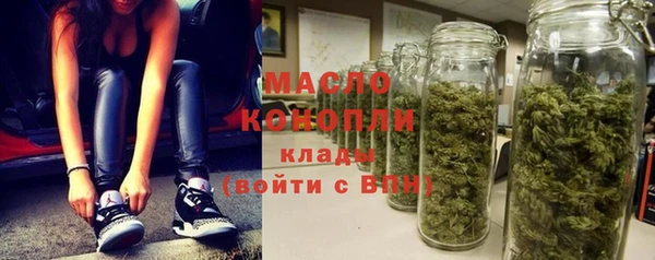 меф VHQ Балахна