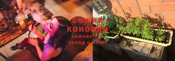 мефедрон мука Баксан