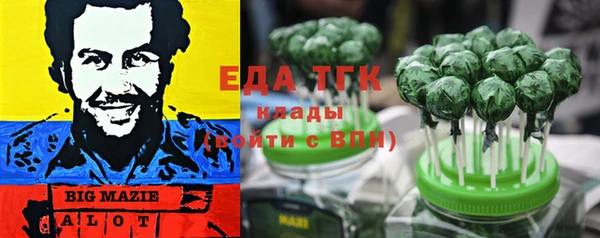 прущая мука Балабаново