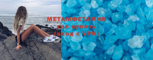 прущая мука Балабаново