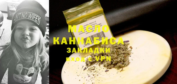 мефедрон мука Баксан