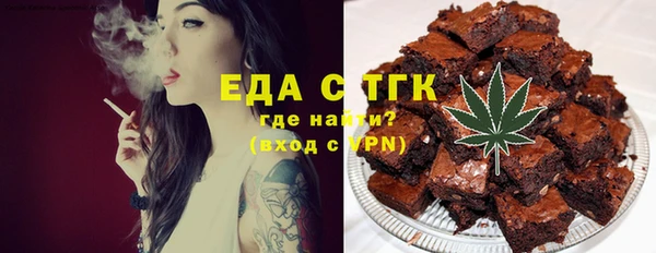 мефедрон мука Баксан