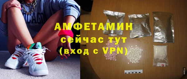 каннабис Алапаевск