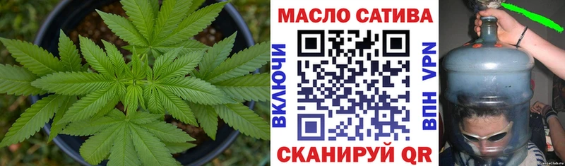 цена   Белинский  kraken как зайти  Дистиллят ТГК жижа 